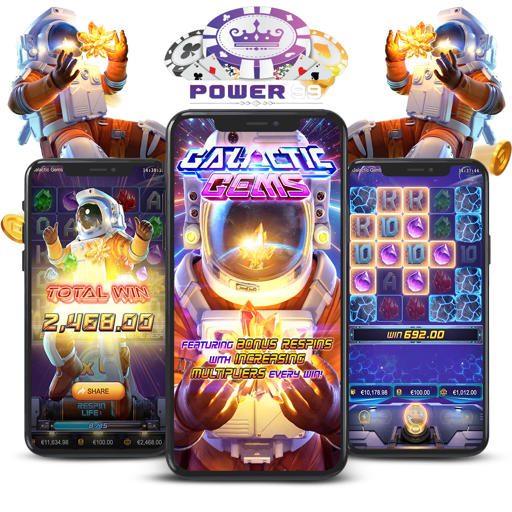 power99 1024x1024 สล็อตแตกง่าย